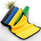 Microfiber Cloth towel Pack of 2