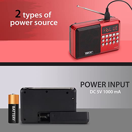 Rechargeable Radio/Bluetooth Speaker